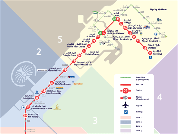 dubai metro map pdf